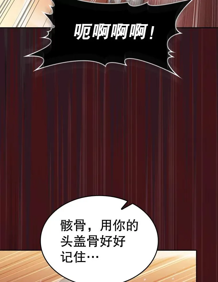 144.轻松击退敌军22
