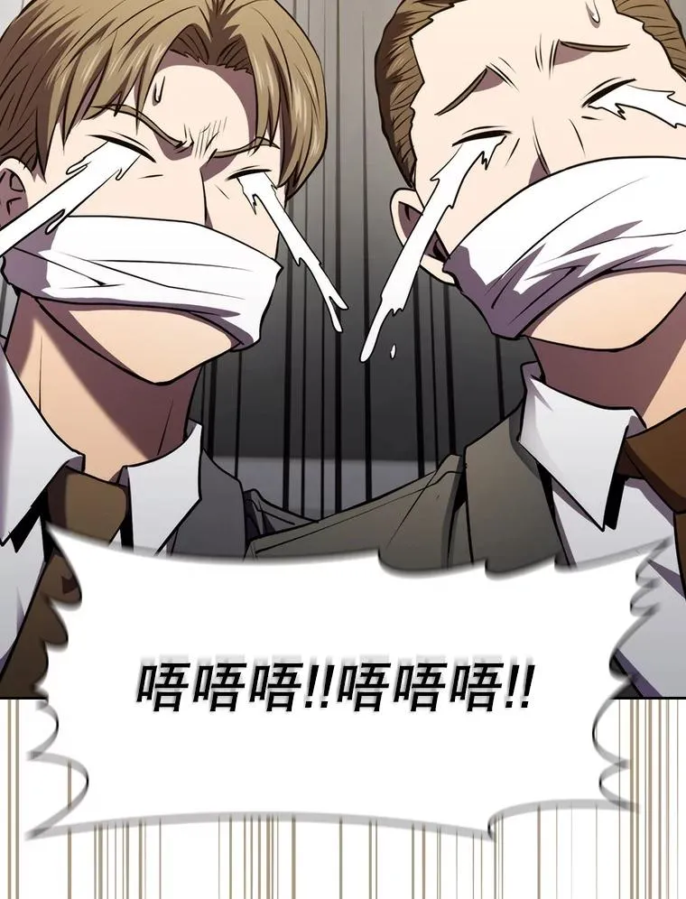 100.入伙79