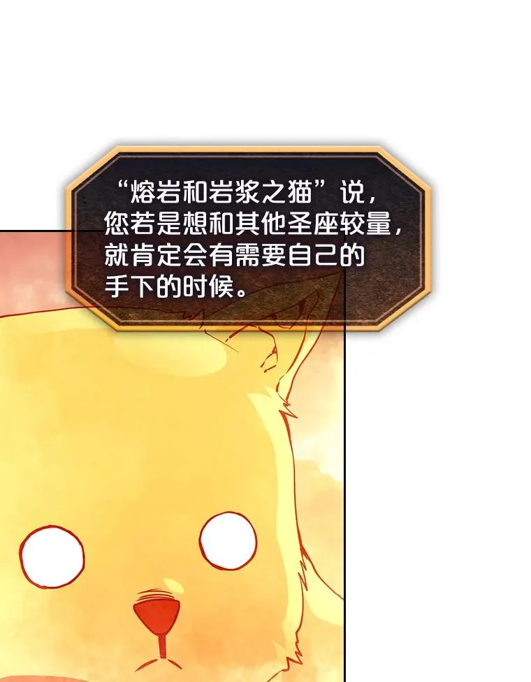 39.内部世界26