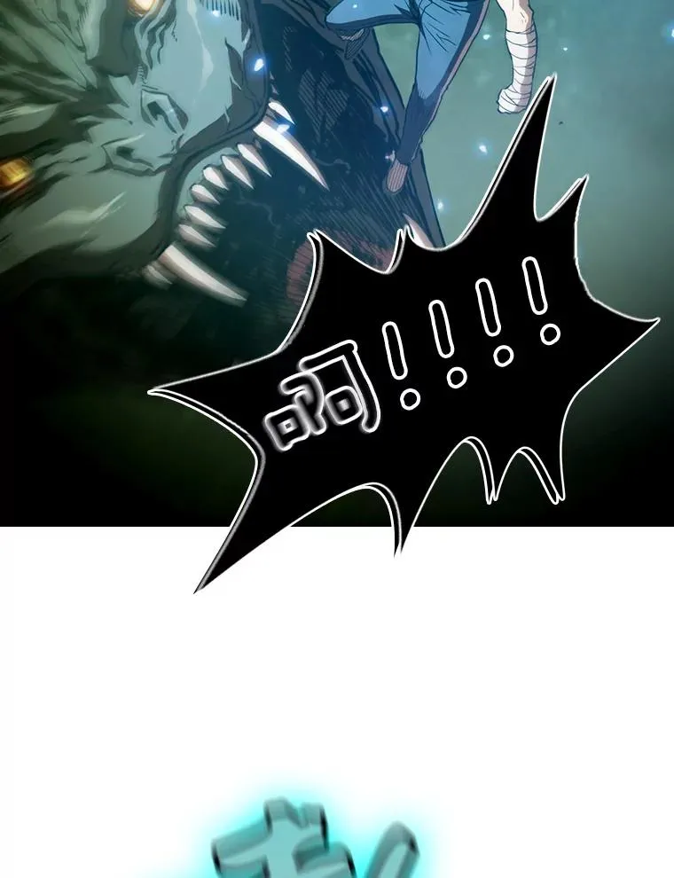 17.对战九头蛇1105