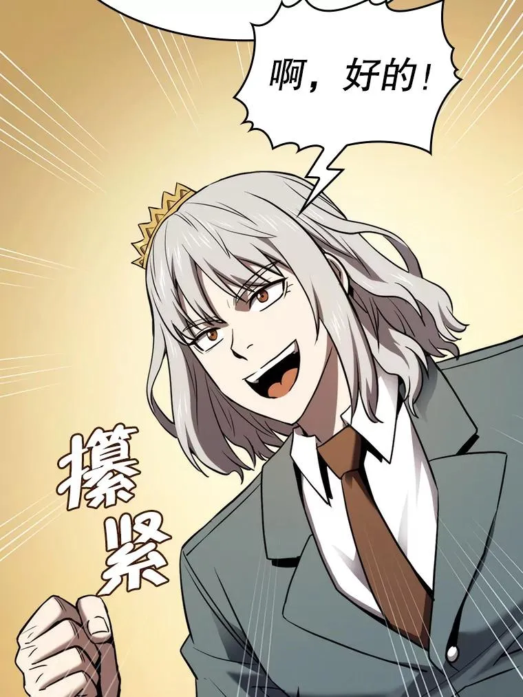 127.提议39