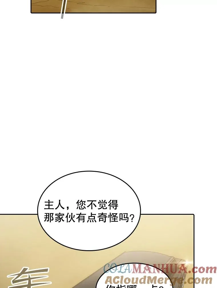 36.报恩36