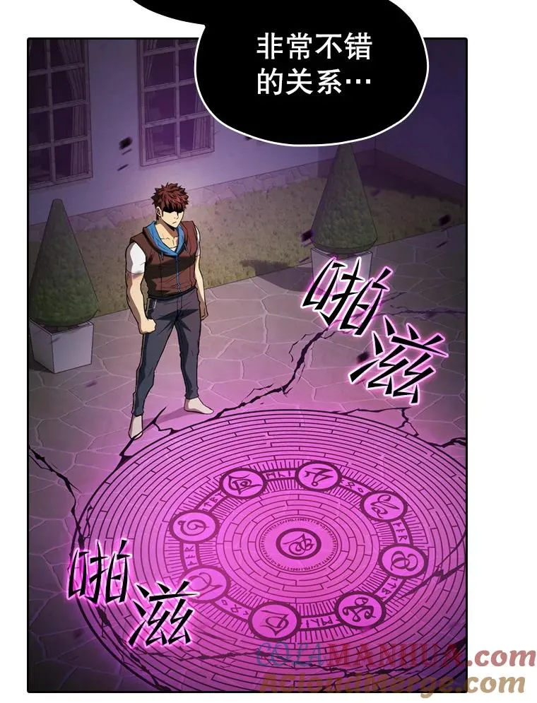 122.“自投罗网”24