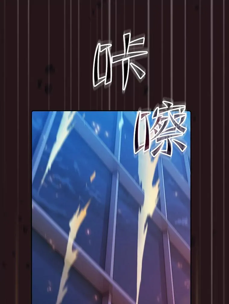 76.难逃一战51