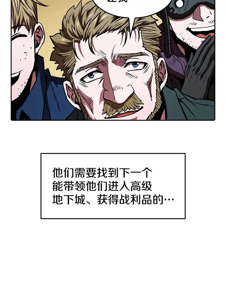 33.迟来的冲击21