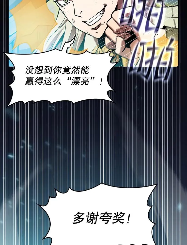 85.回国1