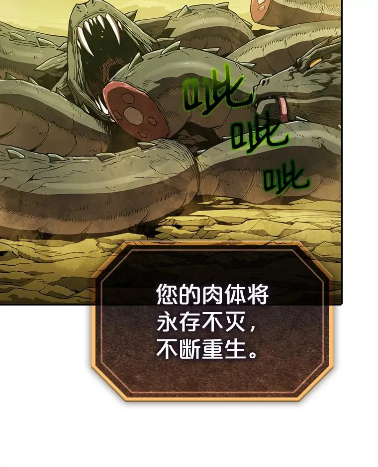 19.重逢1