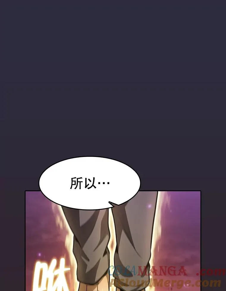 160.轮番上阵64