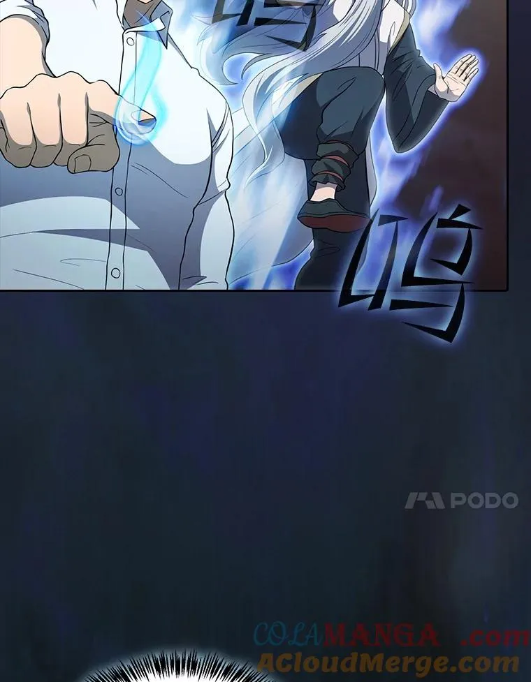 141.勇斗烛龙92