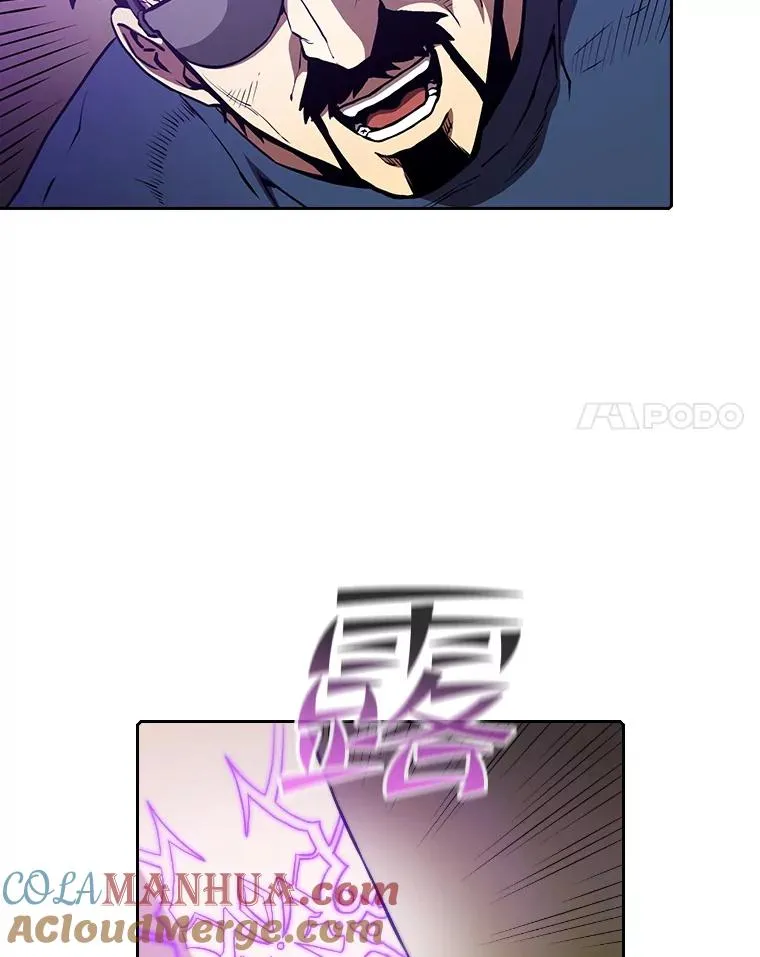 40.大哥变手下4