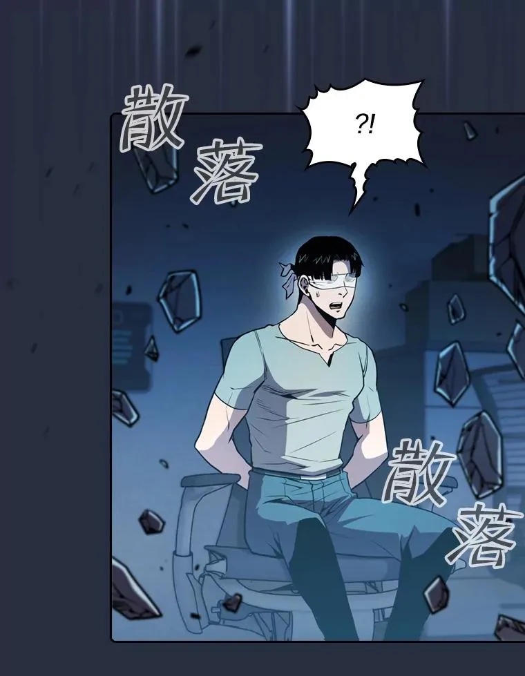 76.难逃一战15