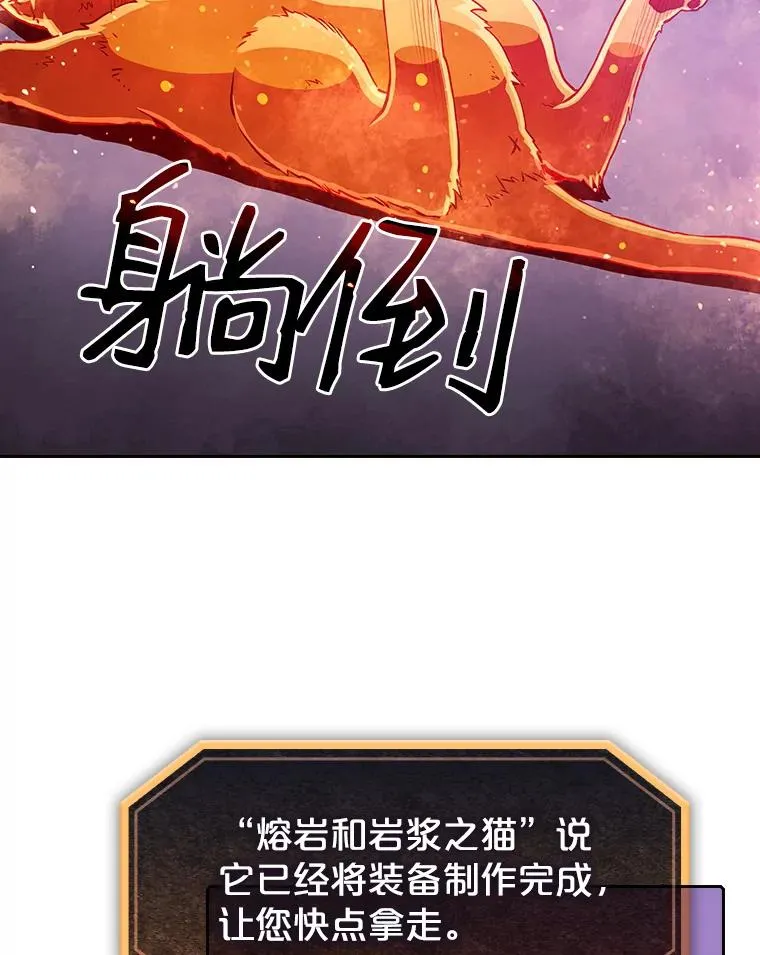 25.制作完成35