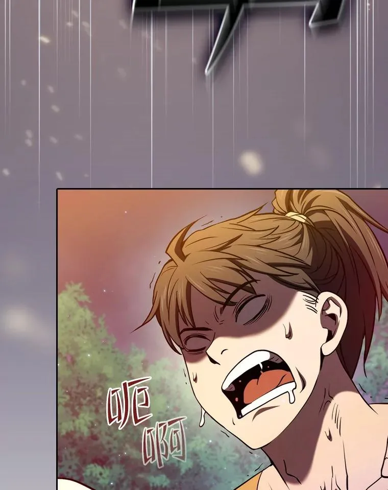 129.妖精的阴谋97