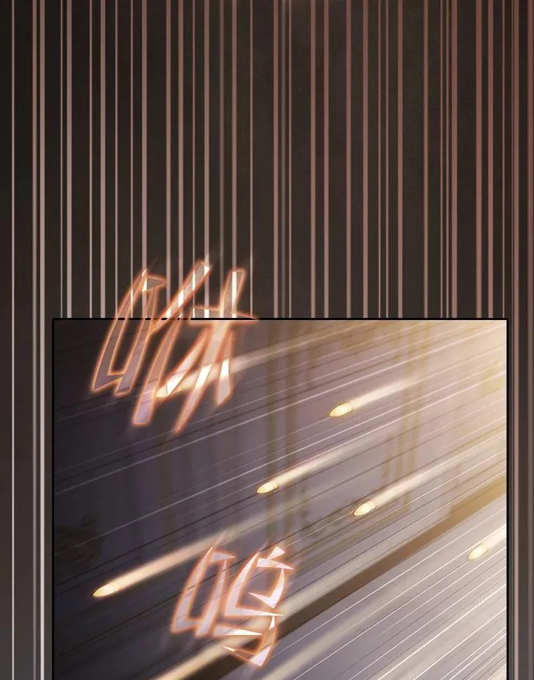 154.白金宫殿2