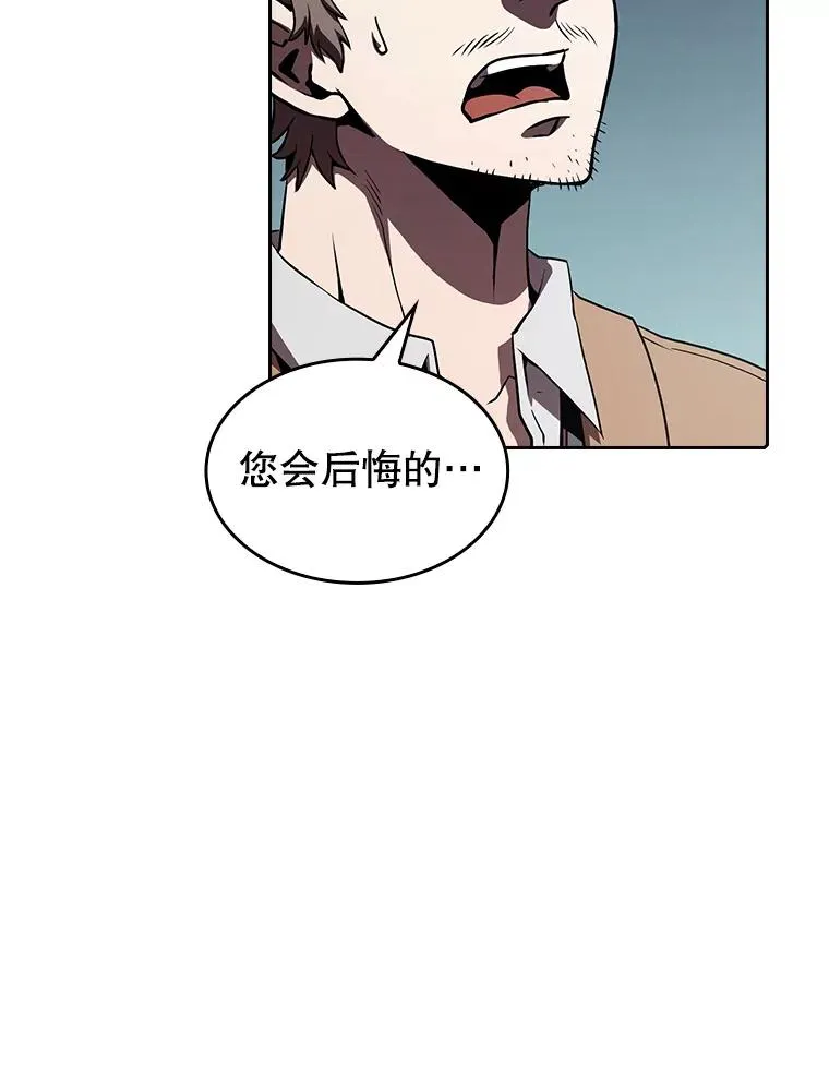 43.一招制胜39
