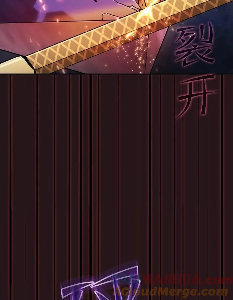 76.难逃一战100