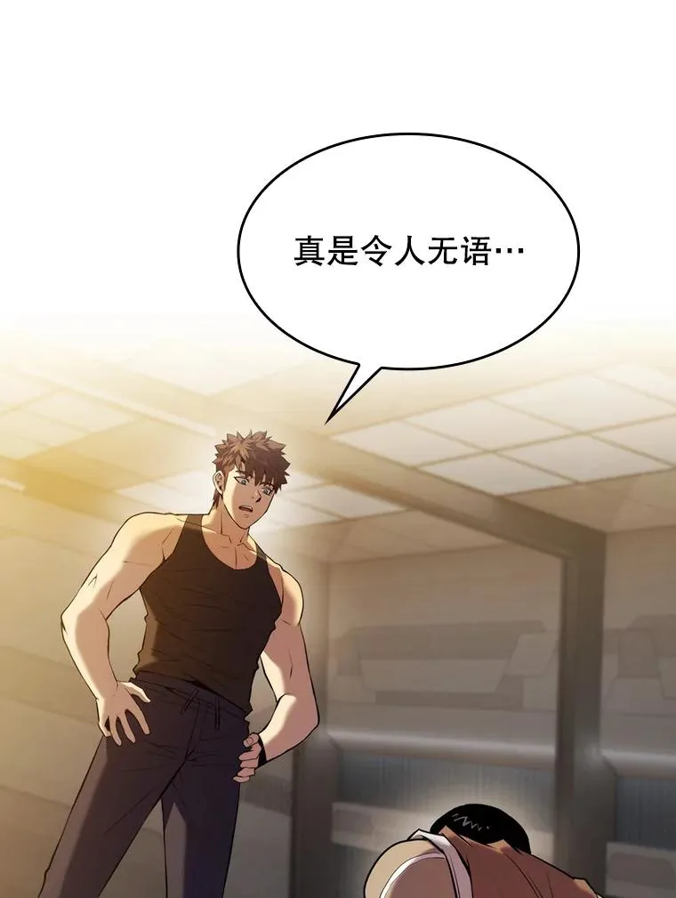 110.埋伏5