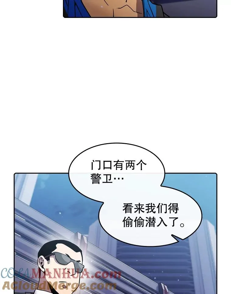 100.入伙16