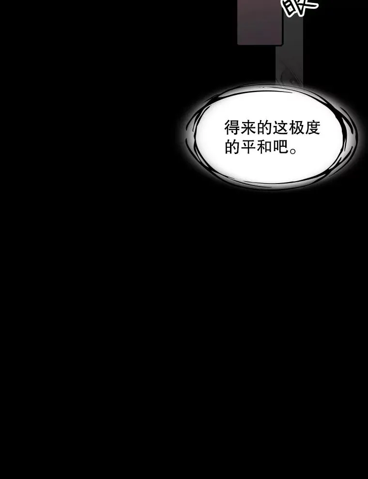 21.同盟22