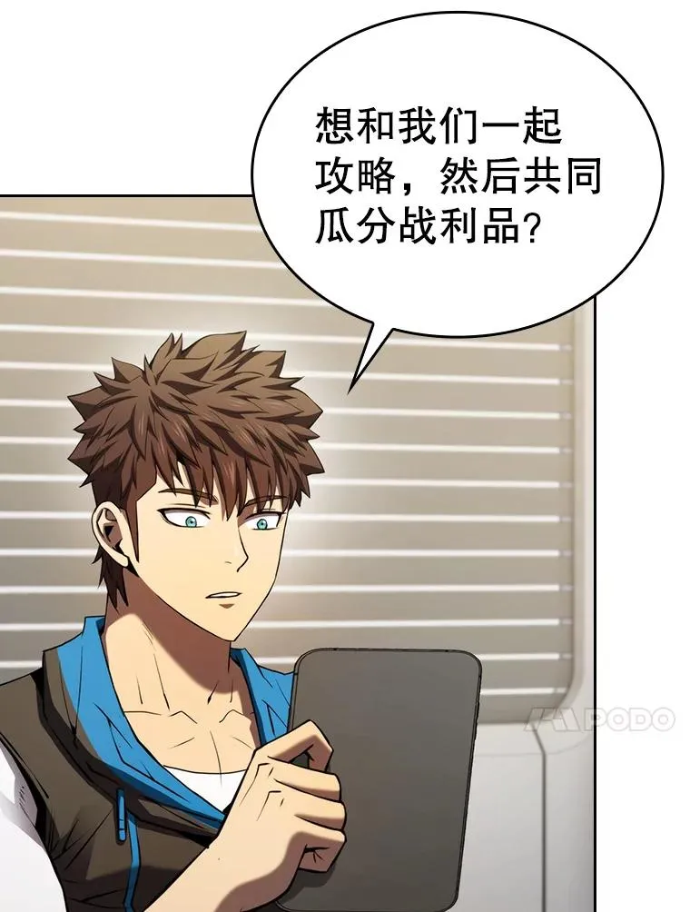 127.提议102