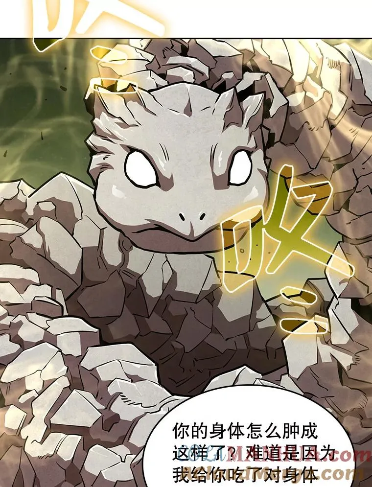 20.梦魔4