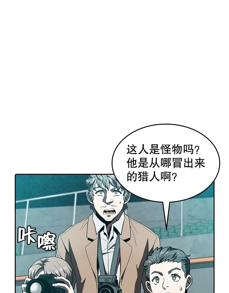 43.一招制胜94