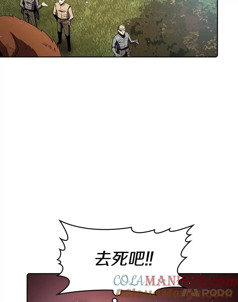 72.偷袭8