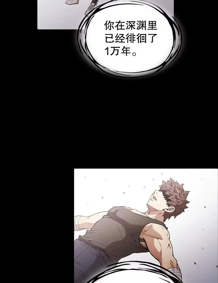 21.同盟19