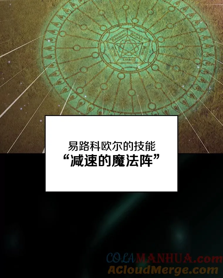 104.练习赛（2）32
