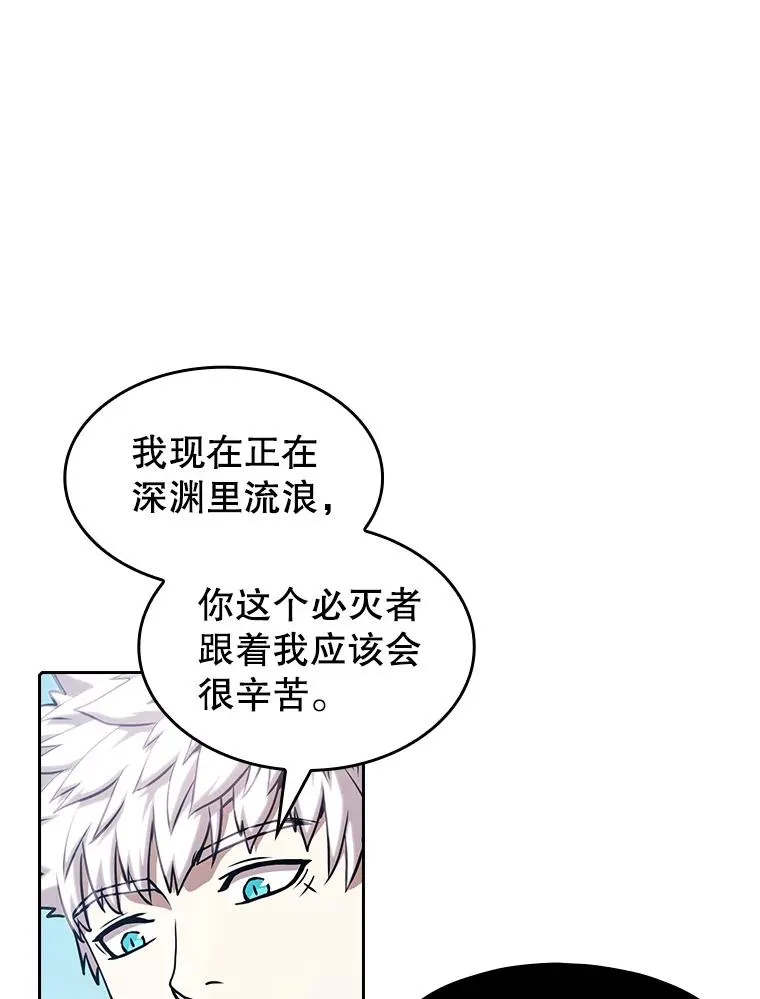 28.哥布林91