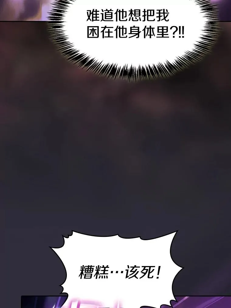 162.总裁代理7