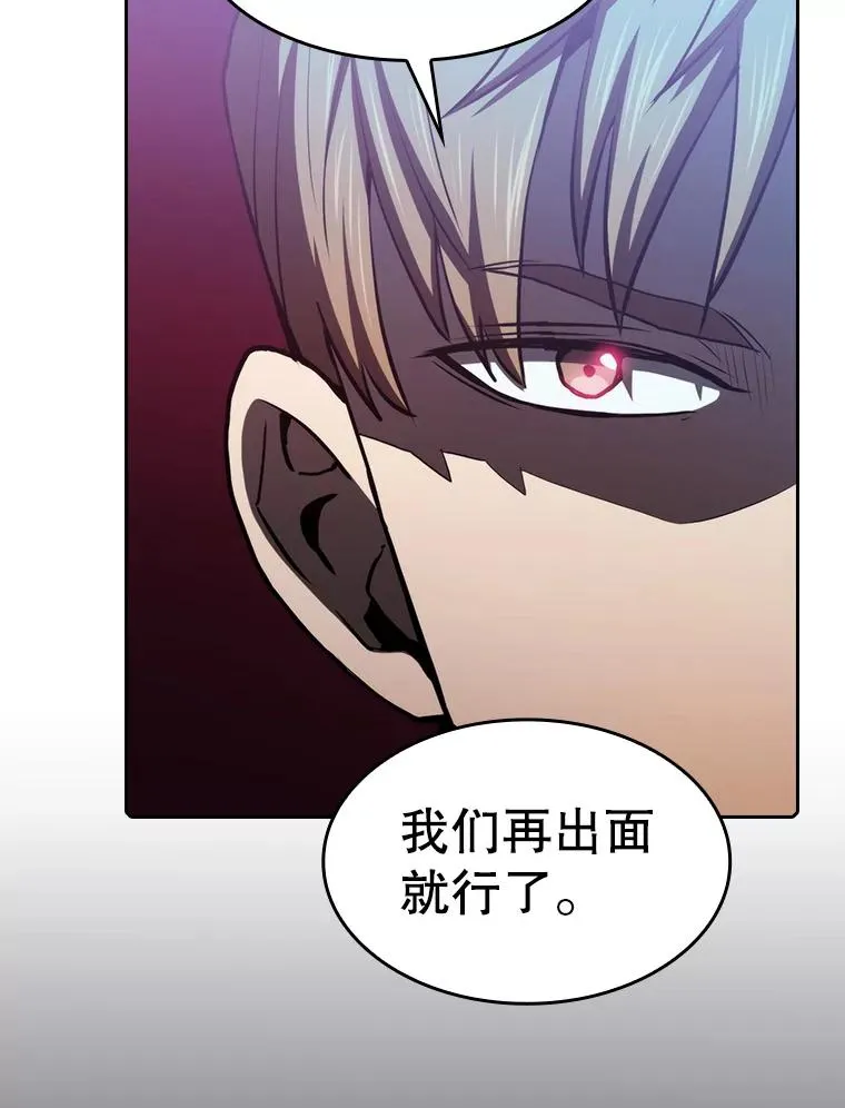 107.静观其变35