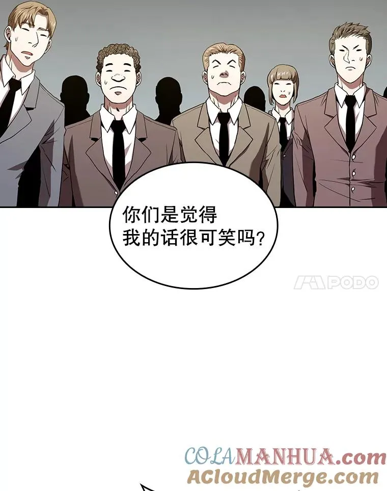 38.故友重逢（2）16