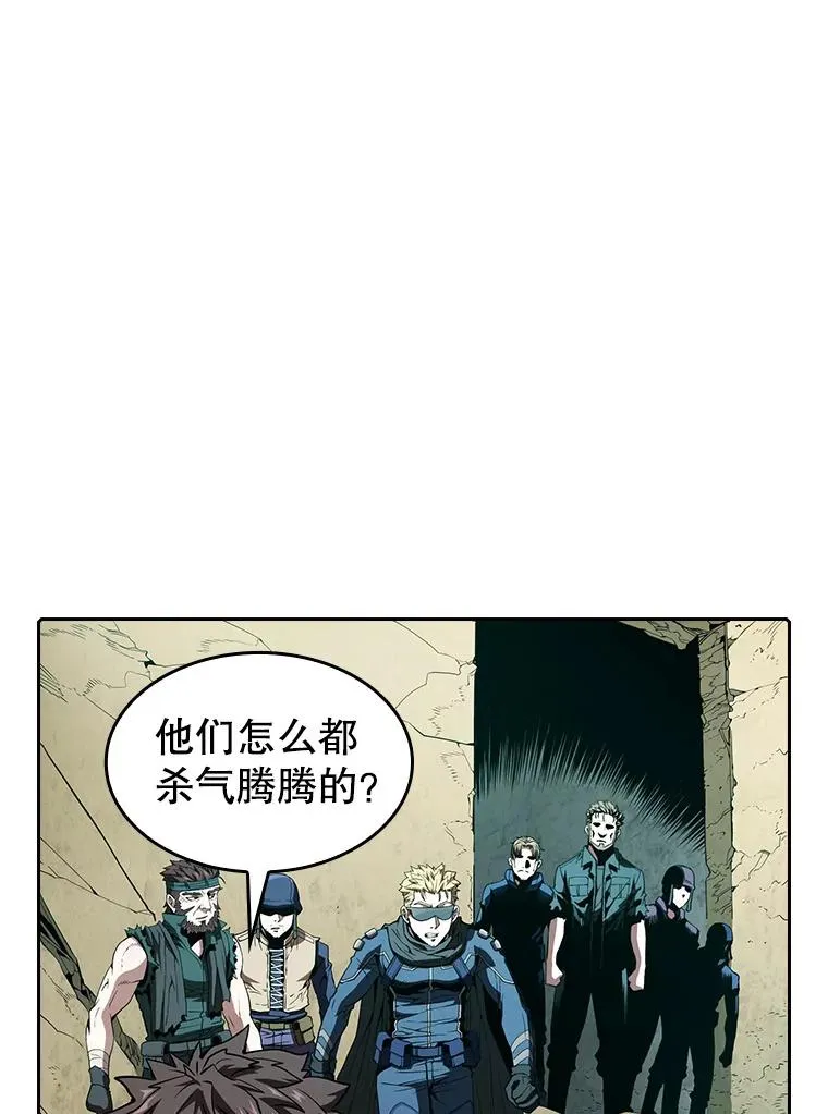 33.迟来的冲击7