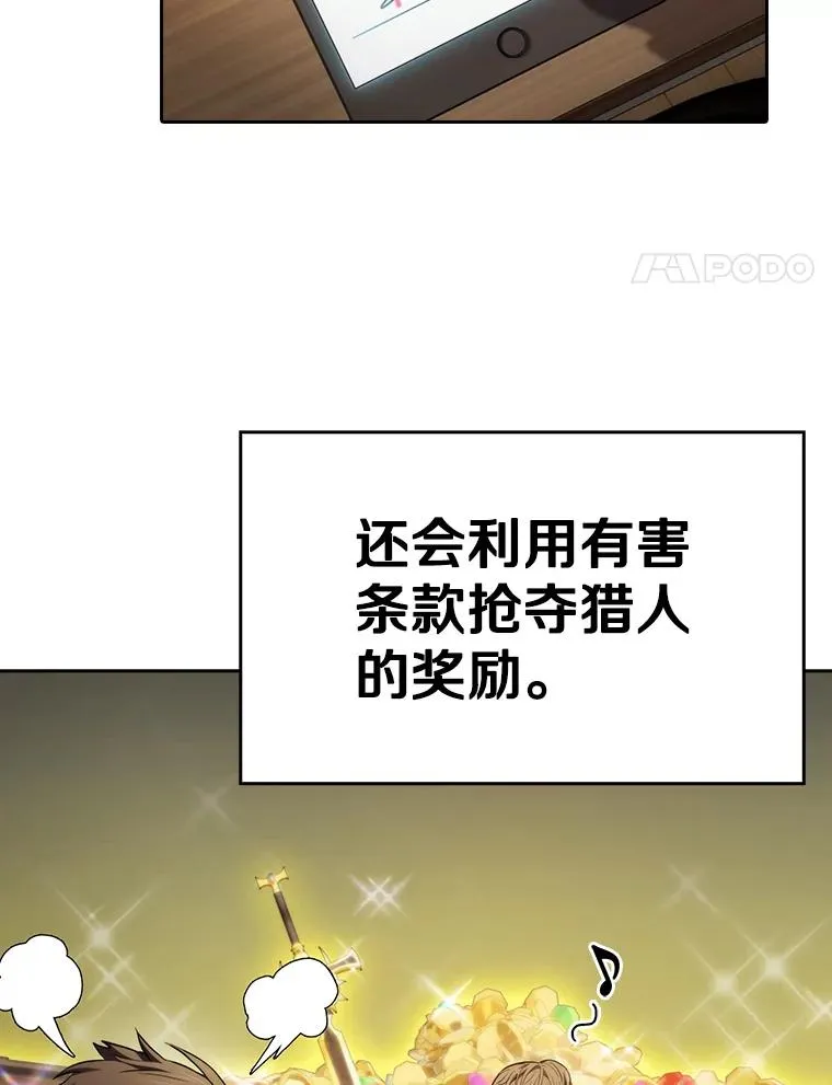 128.提议（2）3