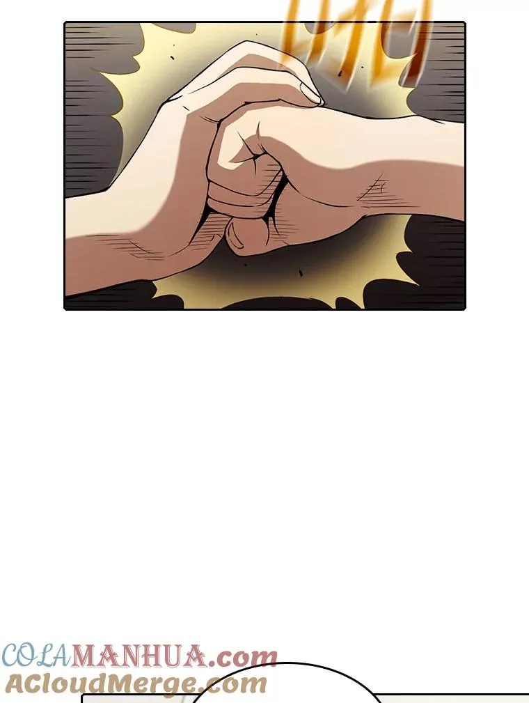 43.一招制胜52