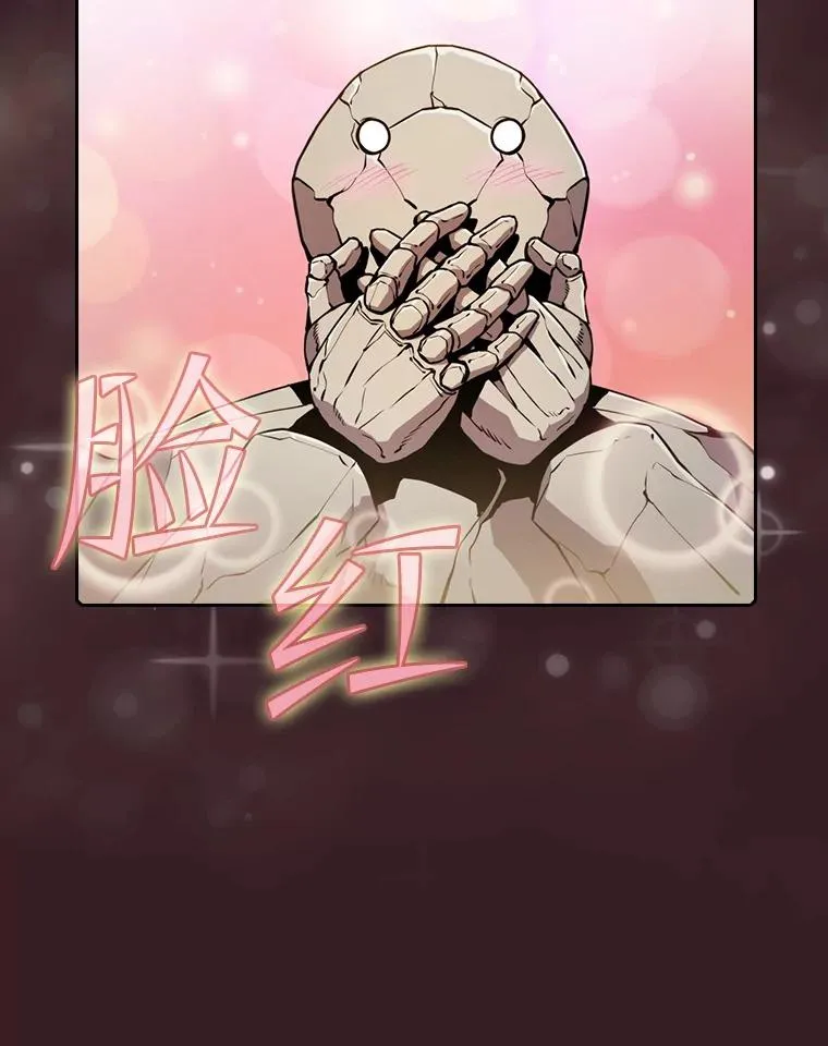 82.奇岩魔像42