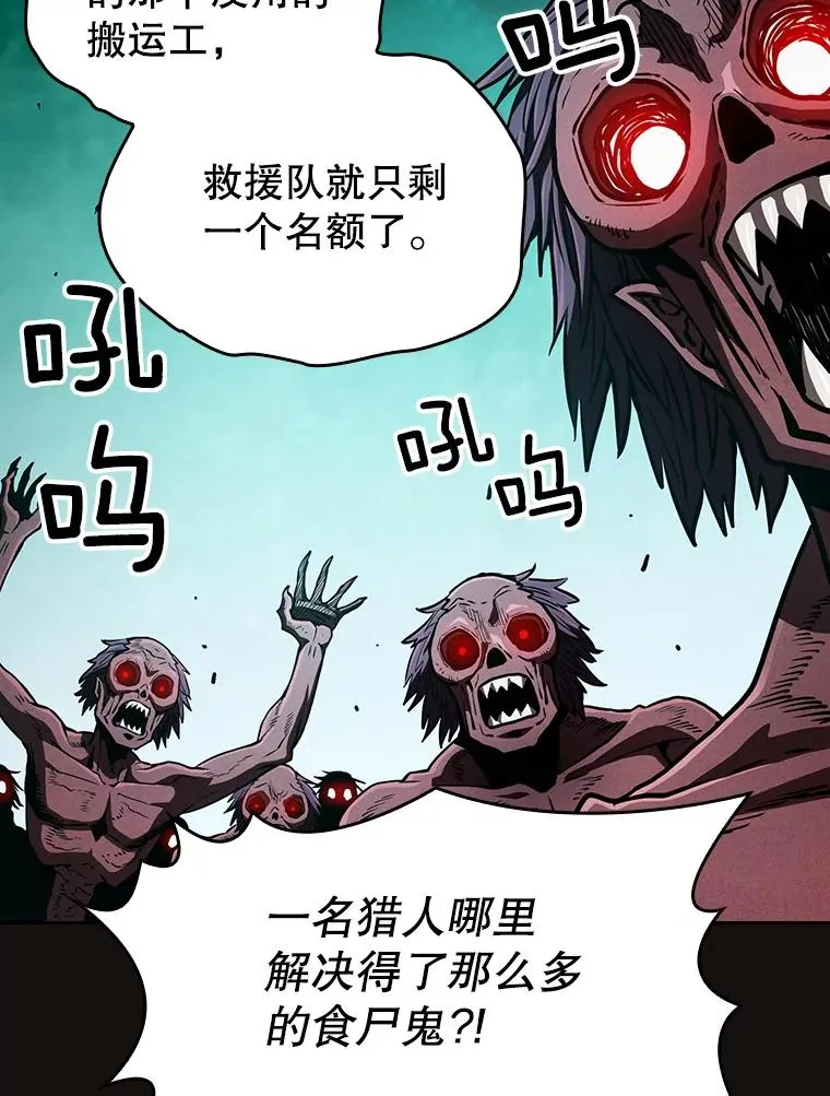 31.地下城383