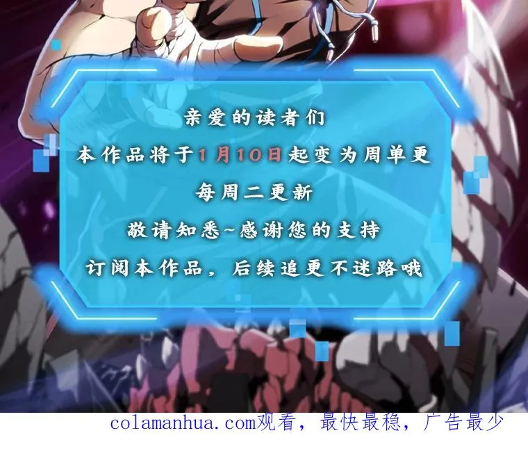 100.入伙103