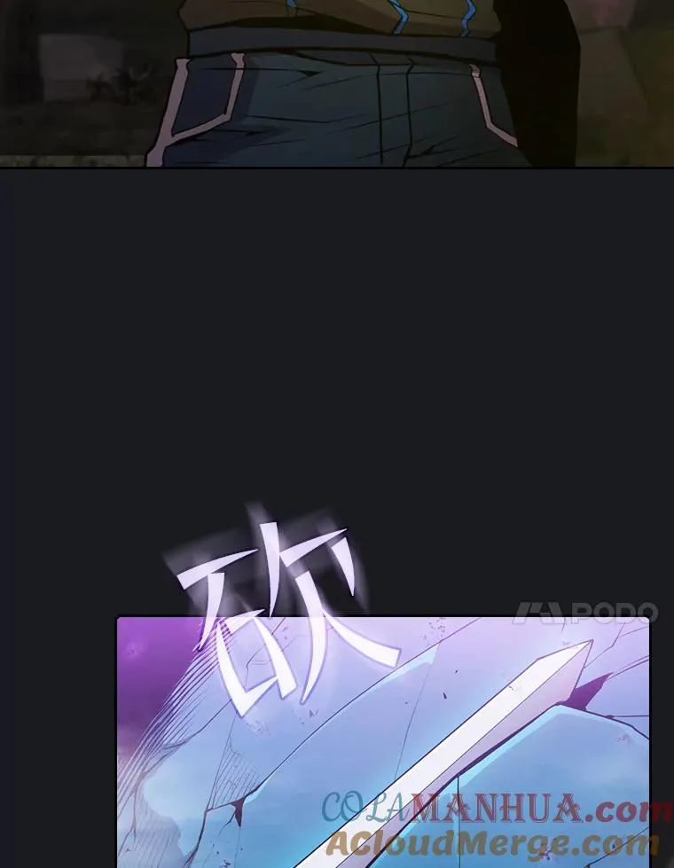 90.危机解除36