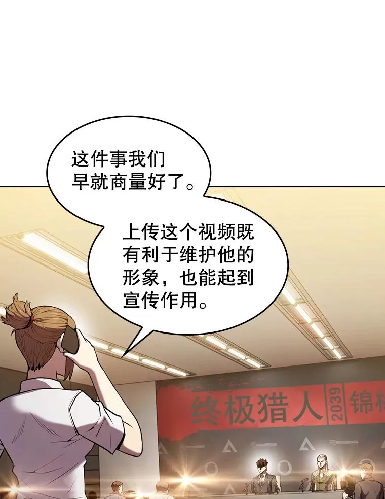 83.基础武功讲义101