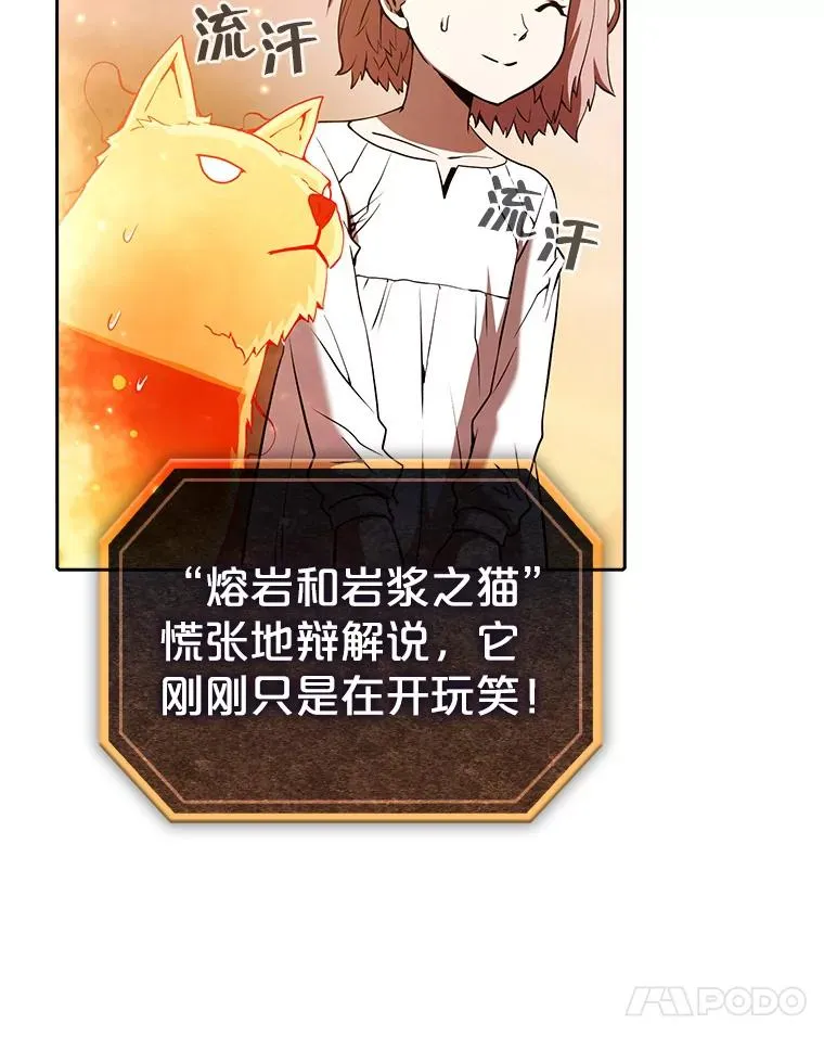 22.觉醒30