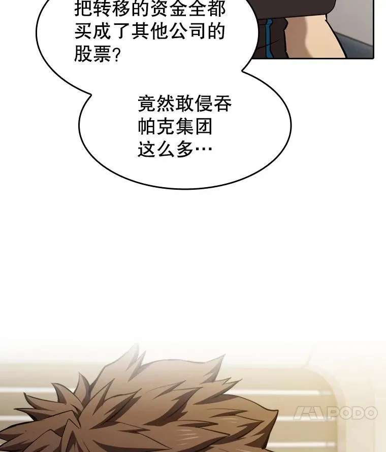 127.提议27