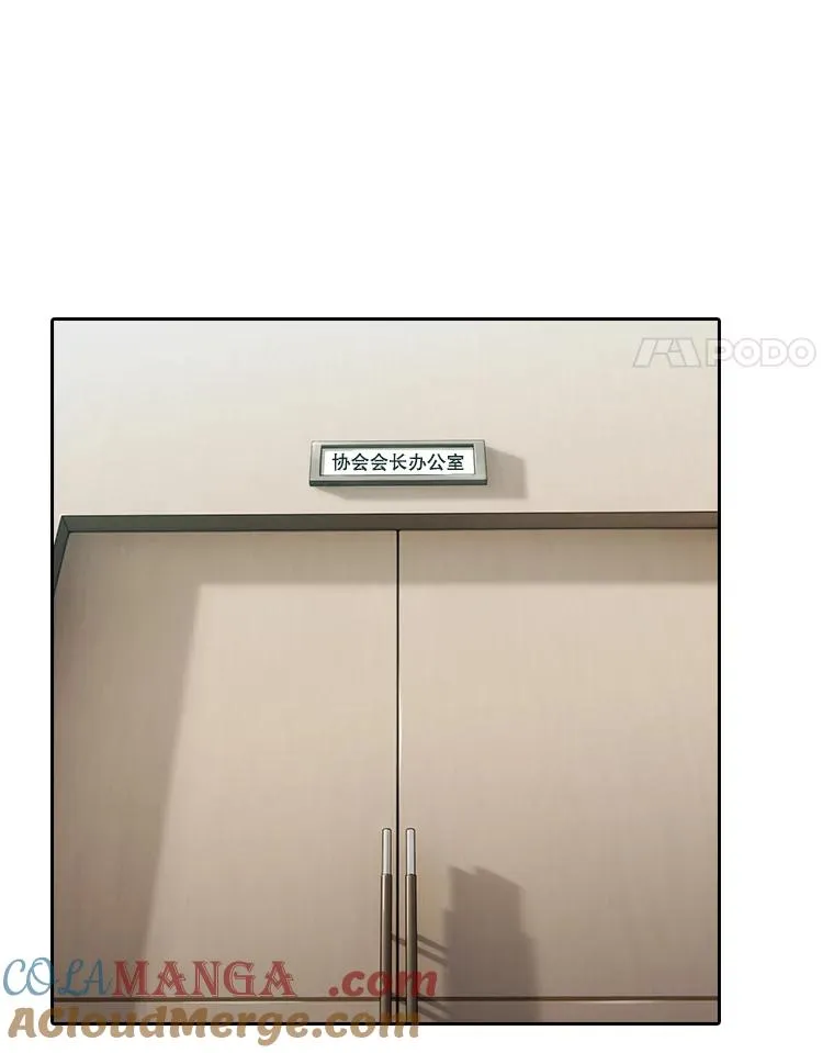 139.Z国的援助请求84