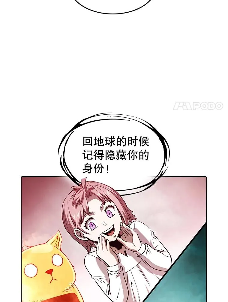 31.地下城323
