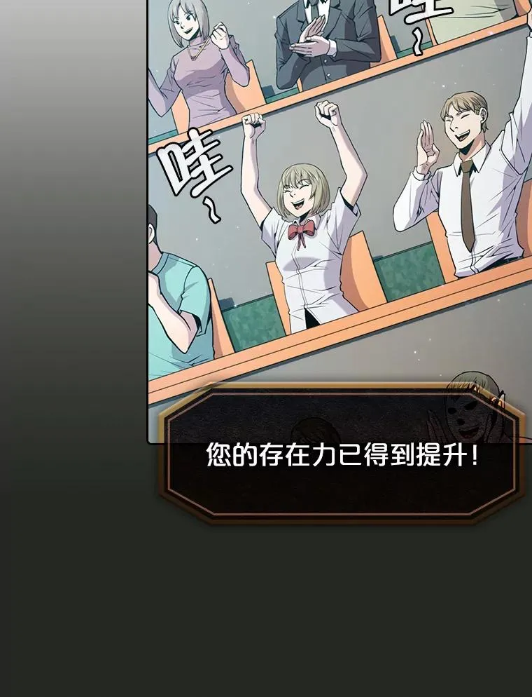 85.回国14
