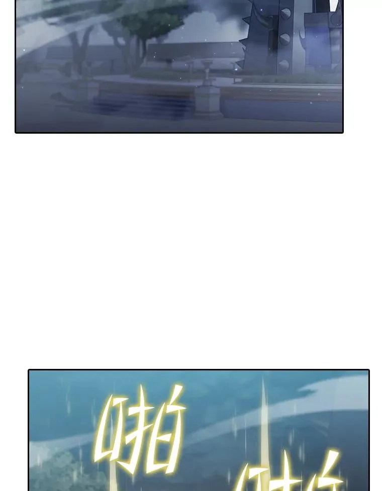 150.异常安静1