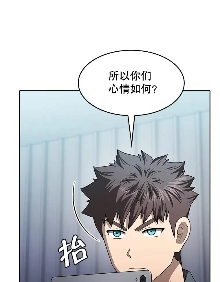 151.连败81