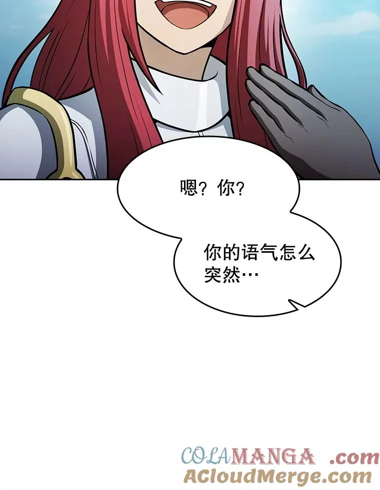 154.白金宫殿120