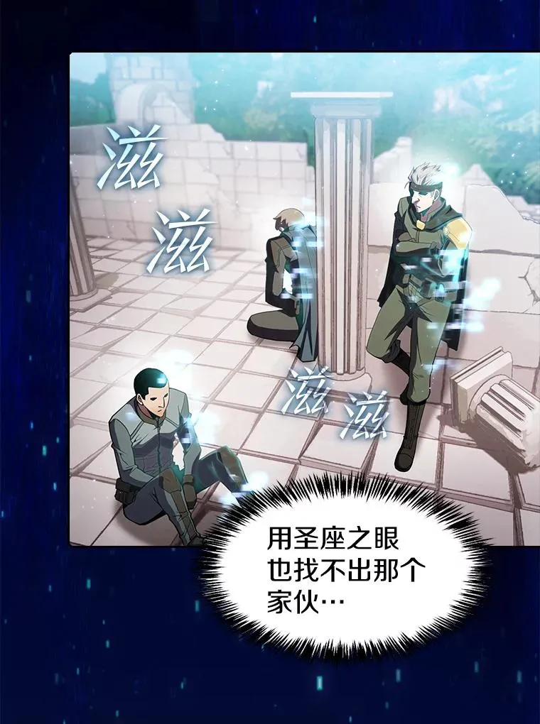 69.盛情款待32